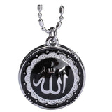 Quantum Pendant~3Pcs Muslim Quantum Pendants Totems Arab Islamic faith Allah Necklace Scalar Energy Ions 5g radiation Protection Pendants Gifts