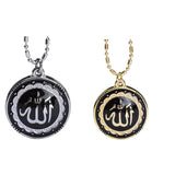 Quantum Pendant~3Pcs Muslim Quantum Pendants Totems Arab Islamic faith Allah Necklace Scalar Energy Ions 5g radiation Protection Pendants Gifts