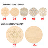 Flower Of Life Sacred Geometry Home Wall Decor Pendant Hanging Craft