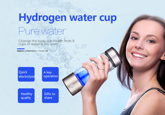 Hydrogen Water~Hydrogen Water Generator Alkaline Maker Rechargeable Portable for pure H2 hydrogen-rich water bottle 420ML