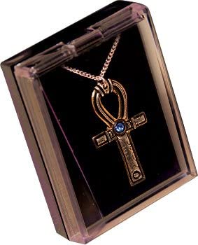Jewels of Atum Ra Tutankhamun Amulet for Achievement of Goals Pendant Talisman