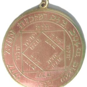 Magickal Talisman to Fulfil Ambitions and Achieve Success Pendant Amulet Charm