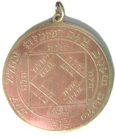 Magickal Talisman to Fulfil Ambitions and Achieve Success Pendant Amulet Charm
