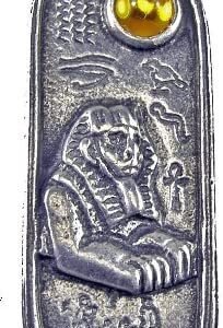Egyptian Zodiac Cartouche - Sphinx (Dec 27- Jan 25) on a 30" Black Cord