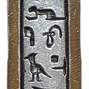 Jewels of Atum Ra Cleopatra Love Cartouche Pendant Amulet Talisman for Happy Love and Friendship