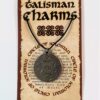 Enchanted Jewelry Circle of Solomon Amulets of World Pendant Talisman Charm