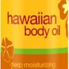 Alba Botanica Kukui Nut Massage Oil (1x8.5 Oz)