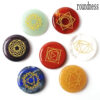 Crystal Set~High Quality Set of 7 Chakra Stones Symbols Stone Set Palm Natural Stone Crystal Gemstones Fengshui Decor Reiki Healing