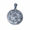 Magical Talisman~Ancient Amulet conception and birth of a child