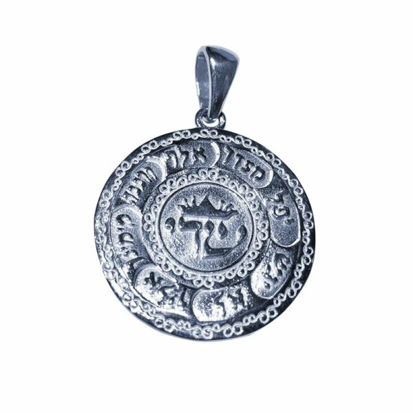 Magical Talisman~Ancient Amulet conception and birth of a child