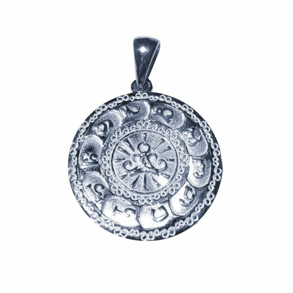 Magical Talisman~Ancient Amulet conception and birth of a child