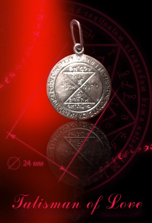 Magical Talisman~Unique Sterling Silver Talisman Love