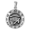 Eye of Horus Jewelry - Sterling Silver Udjat Pendant - Egyptian Eye of Horus Ra Pendant