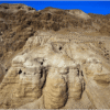 Qumran Caves